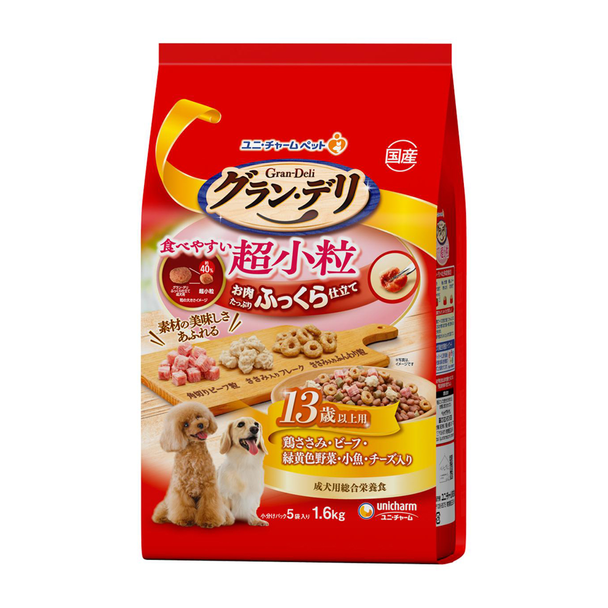 犬 | かぜとゆきオンラインショップ