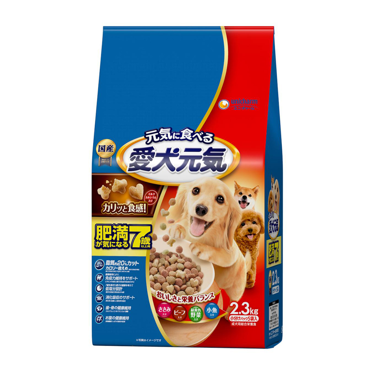 ペット】愛犬元気 肥満が気になる7歳以上用ささみ・ビーフ・緑黄色
