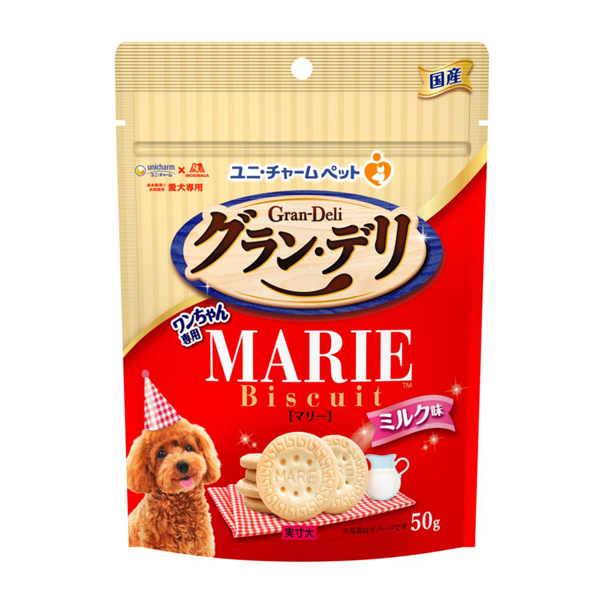 Rちゃんmama専用 チェリーバスケットプリントワンピース（クリーム）130 ペット】グラン・デリ ワンちゃん専用マリービスケット ミルク味