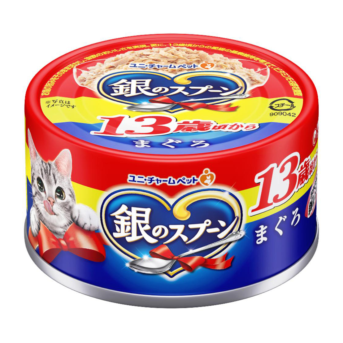 ペット】銀のスプーン 缶 13歳頃から まぐろ 70g 280430 | かぜと