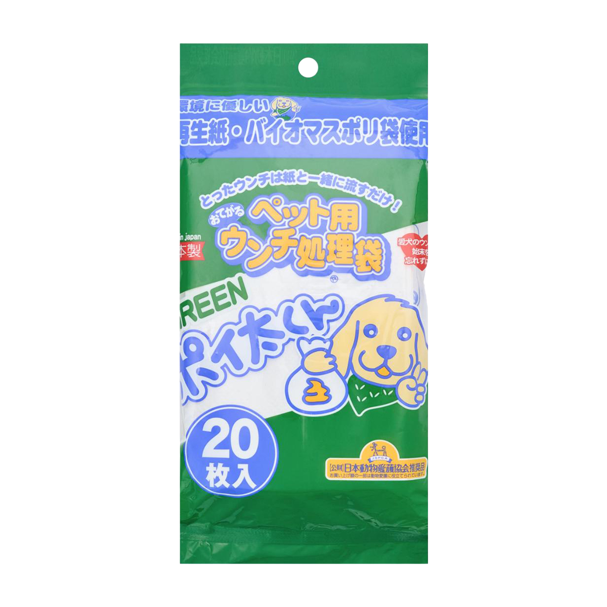 トイレ用品・おむつ | かぜとゆきオンラインショップ
