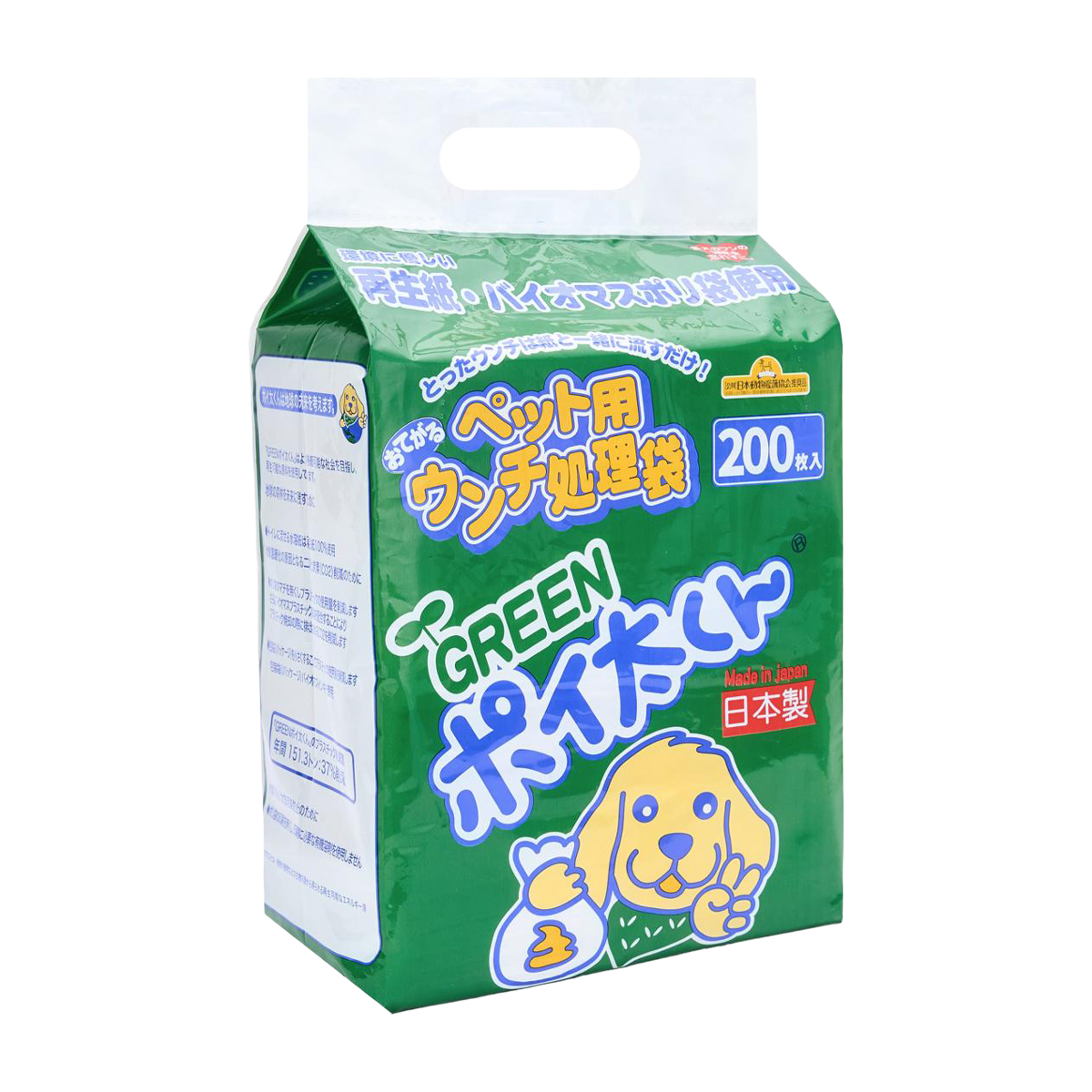 ペットフード・ペット用品 | かぜとゆきオンラインショップ