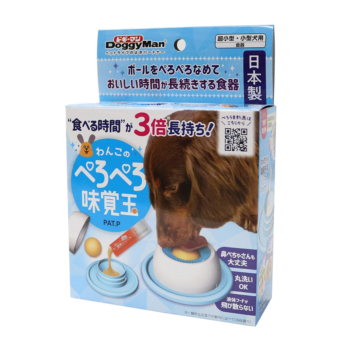ペットフード・ペット用品 | かぜとゆきオンラインショップ