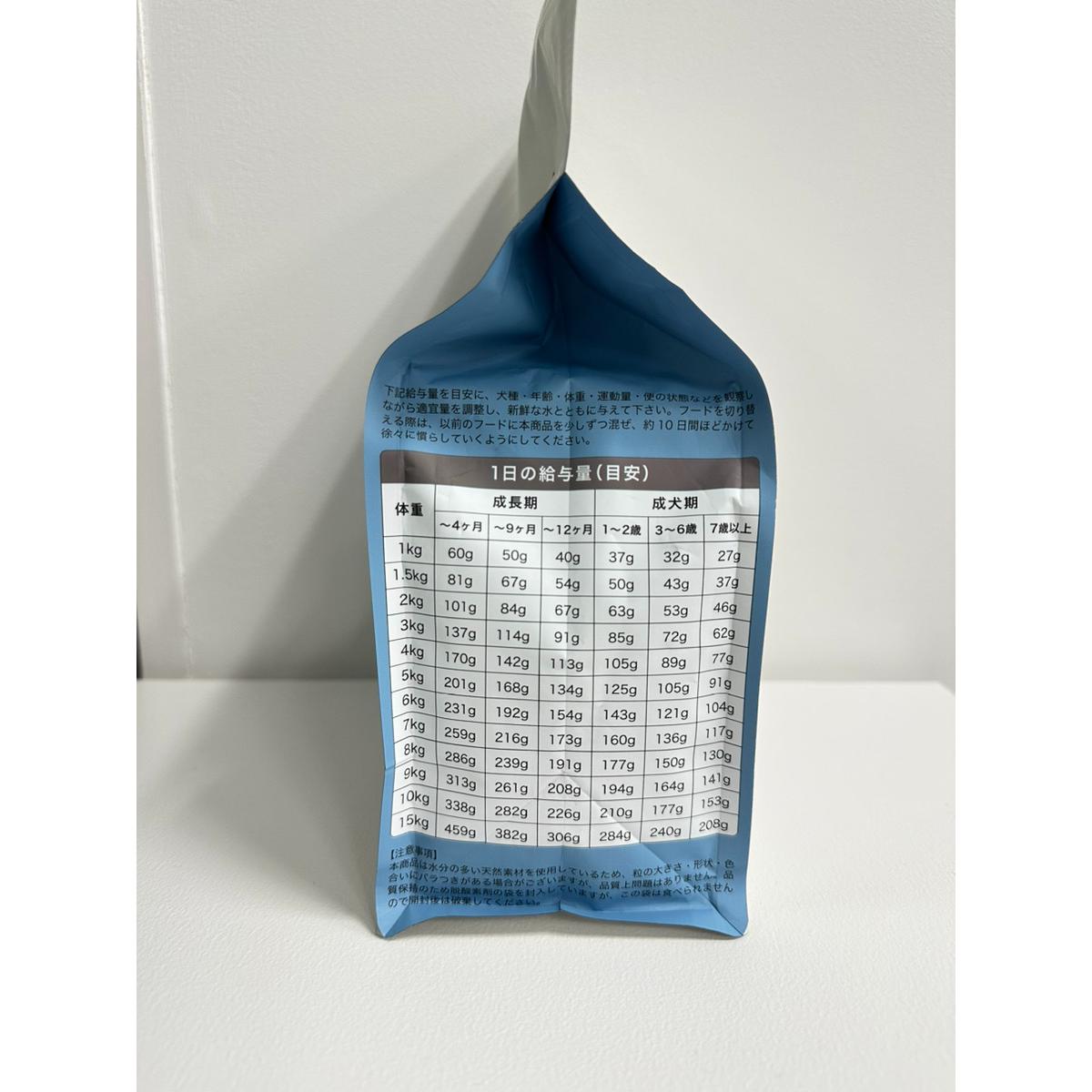 ペット】ミシュワン 成犬用ドッグフード（国産マグロ＆タラ）1kg
