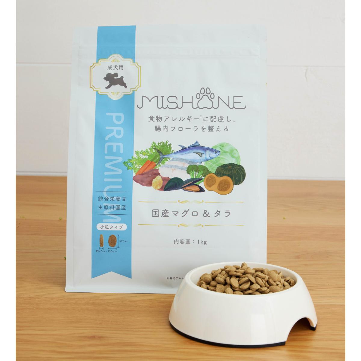 ペット】ミシュワン 成犬用ドッグフード（国産マグロ＆タラ）1kg