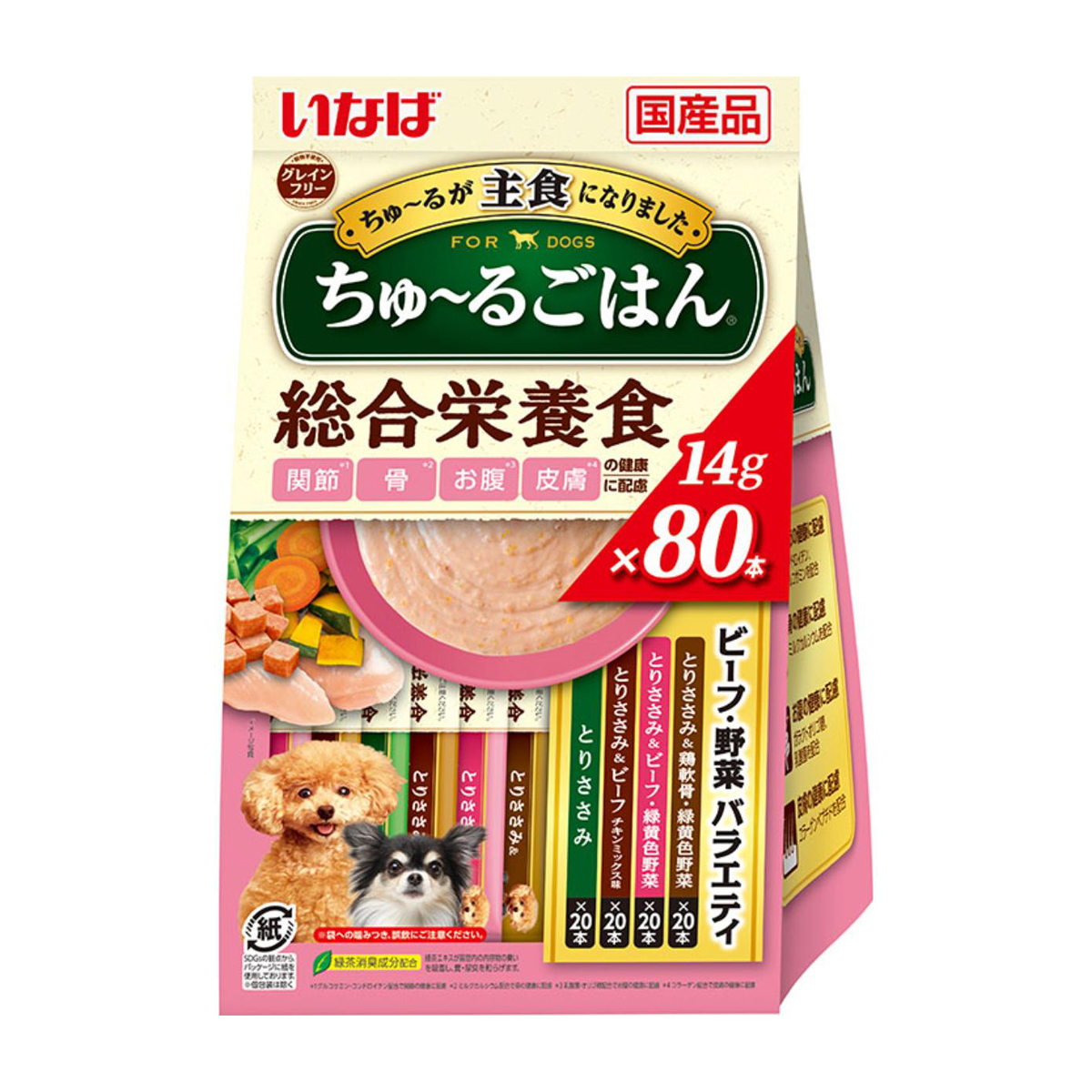 犬 | かぜとゆきオンラインショップ
