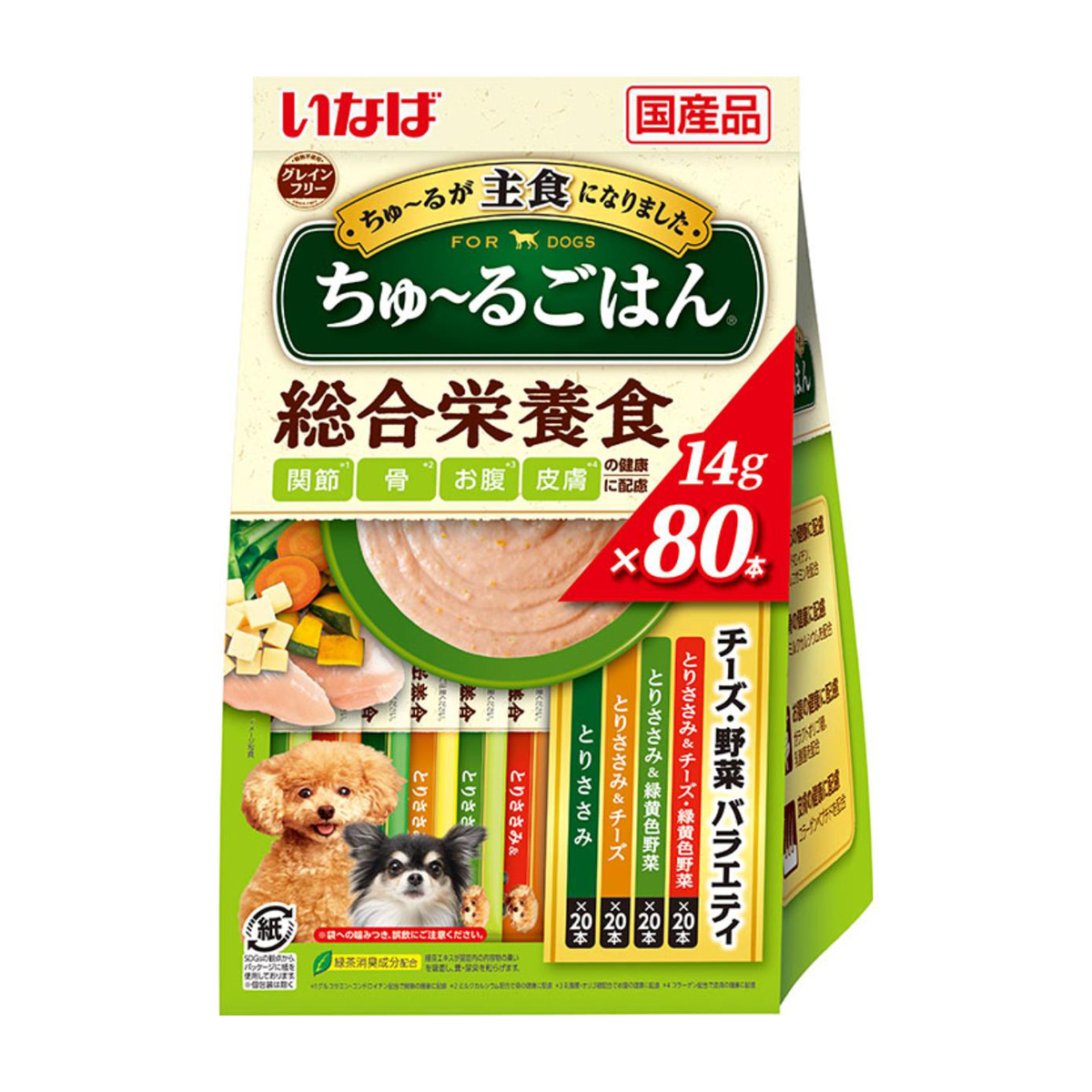犬 | かぜとゆきオンラインショップ