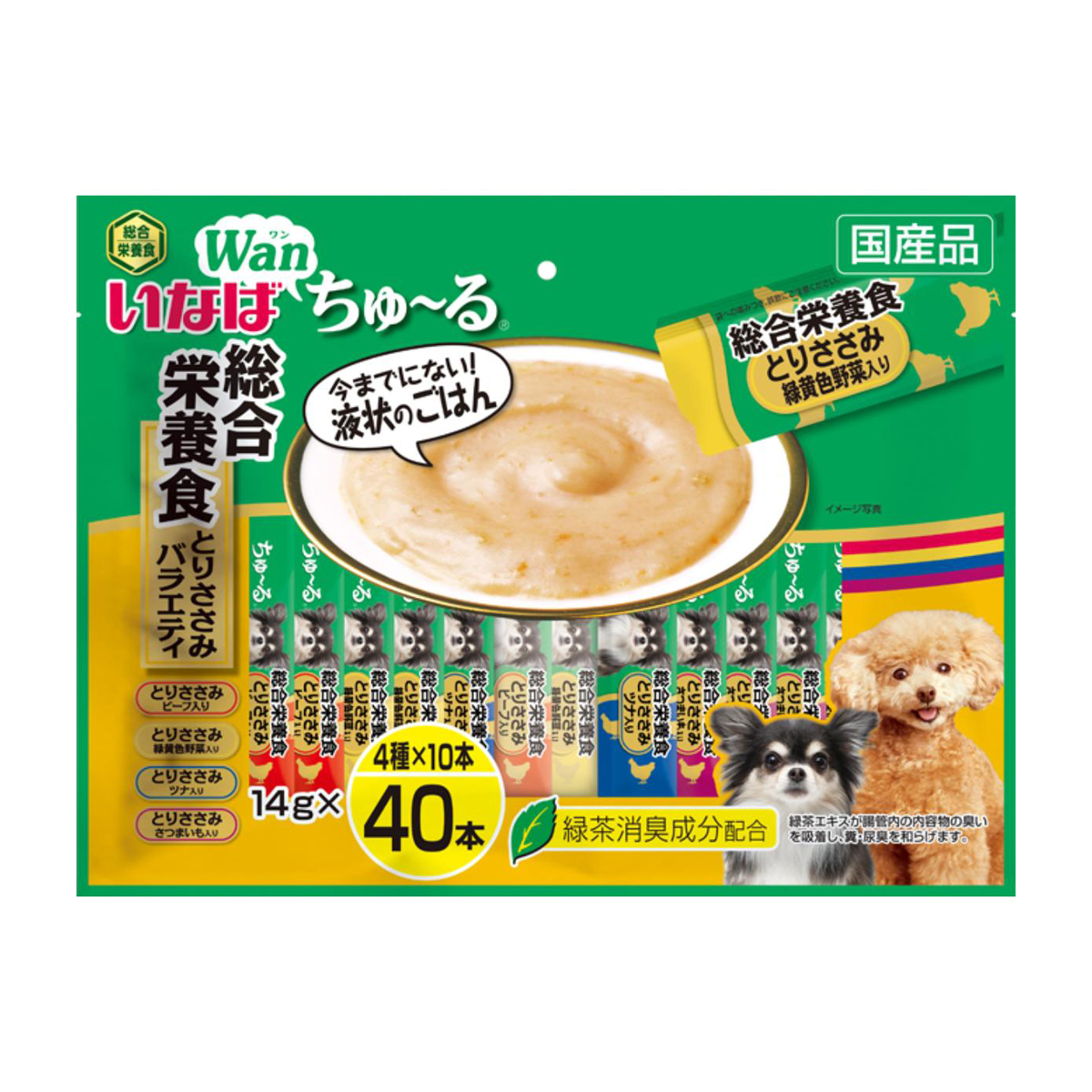 犬 | かぜとゆきオンラインショップ