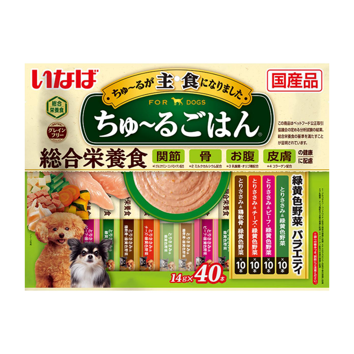 犬 | かぜとゆきオンラインショップ