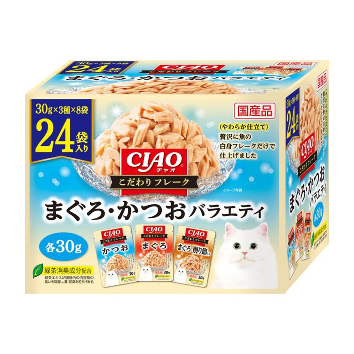 ペット】CIAO チャオ こだわりフレーク やわらか仕立て まぐろ