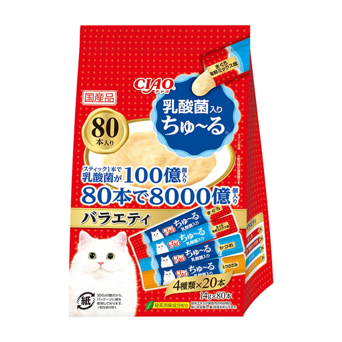 ペット】CIAO チャオ ちゅ～る 乳酸菌入り バラエティ 14g×80