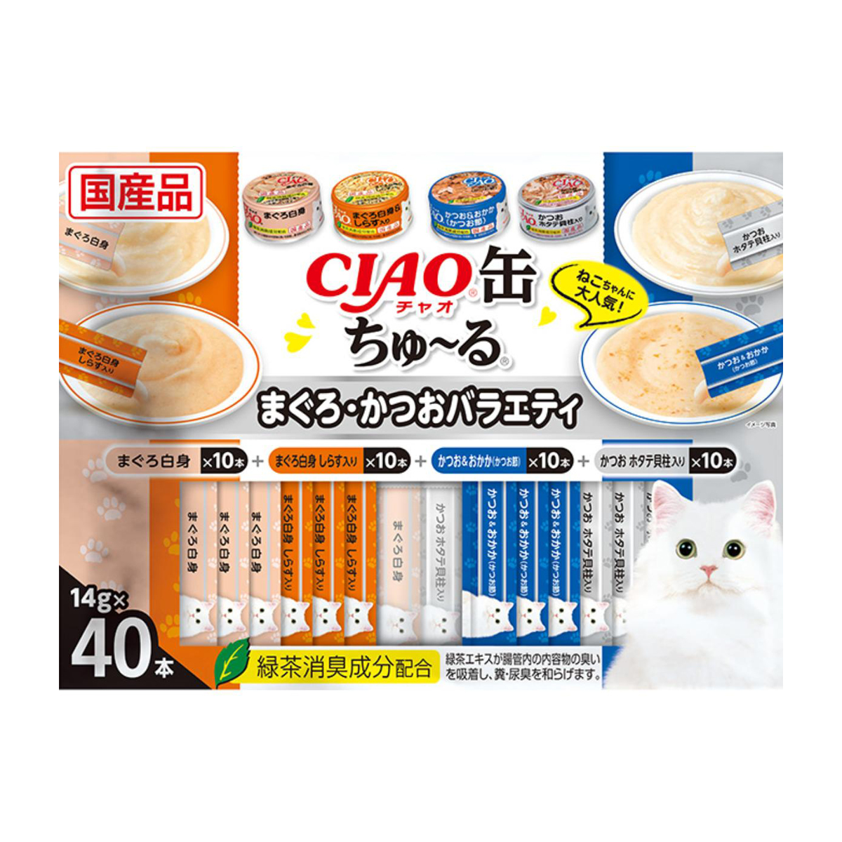 ペット】CIAO チャオ缶ちゅ～る まぐろ・かつおバラエティ 14g