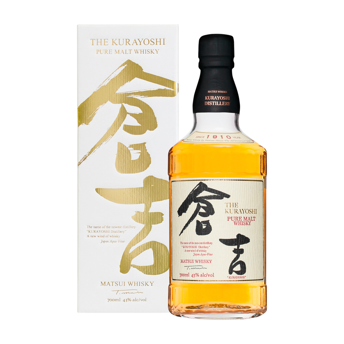 松井酒造 マツイピュアモルトウイスキー 倉吉 43度 700ml 【ウイスキー