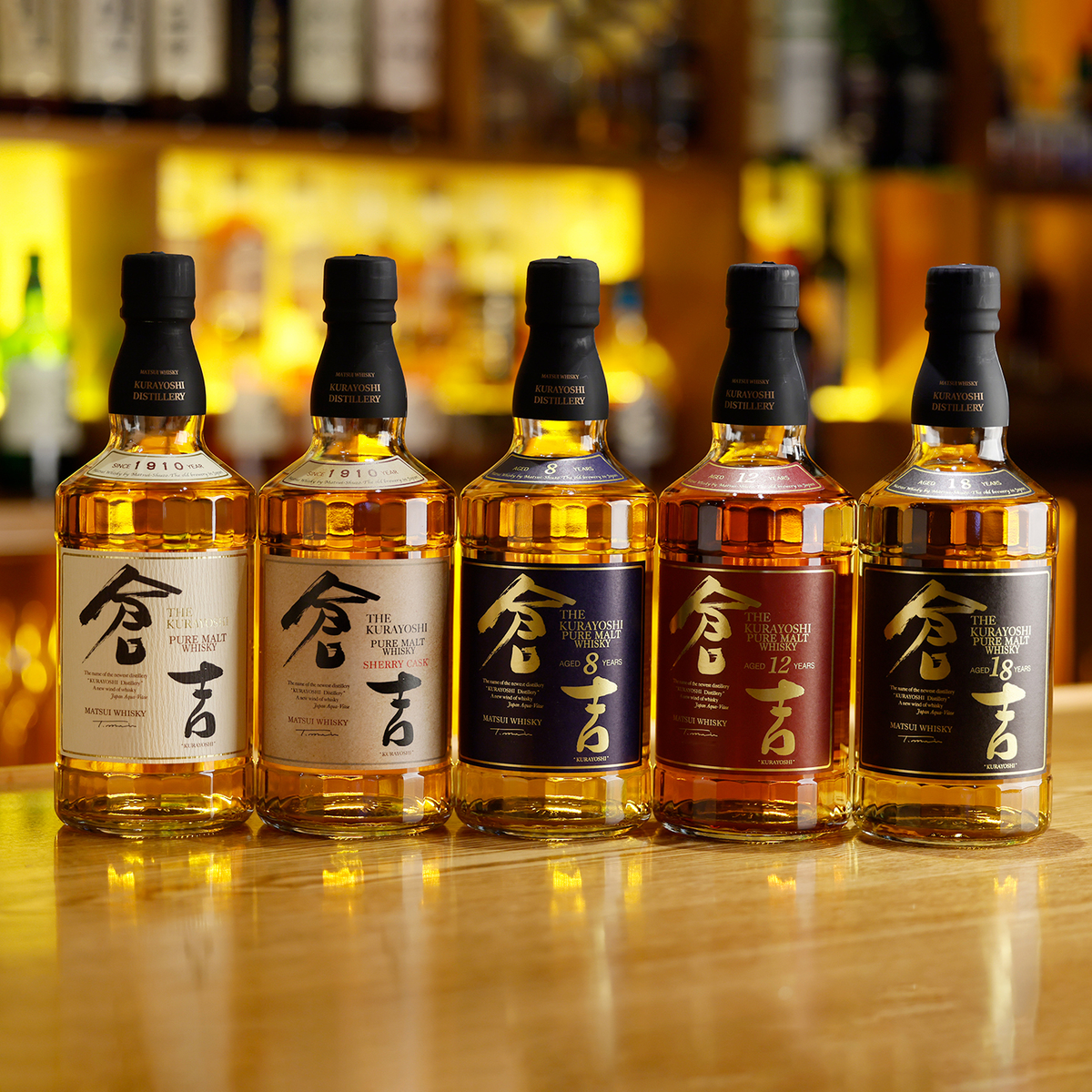 松井酒造 マツイピュアモルトウイスキー 倉吉 43度 700ml 【ウイスキー