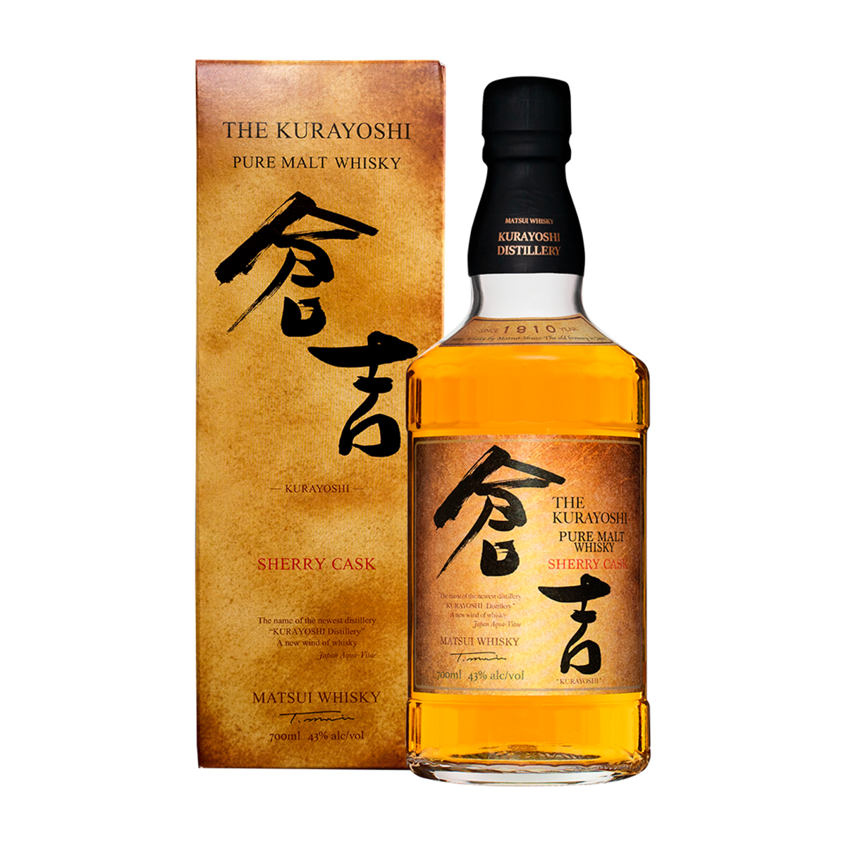 松井酒造 マツイピュアモルトウイスキー 倉吉 シェリーカスク 43度