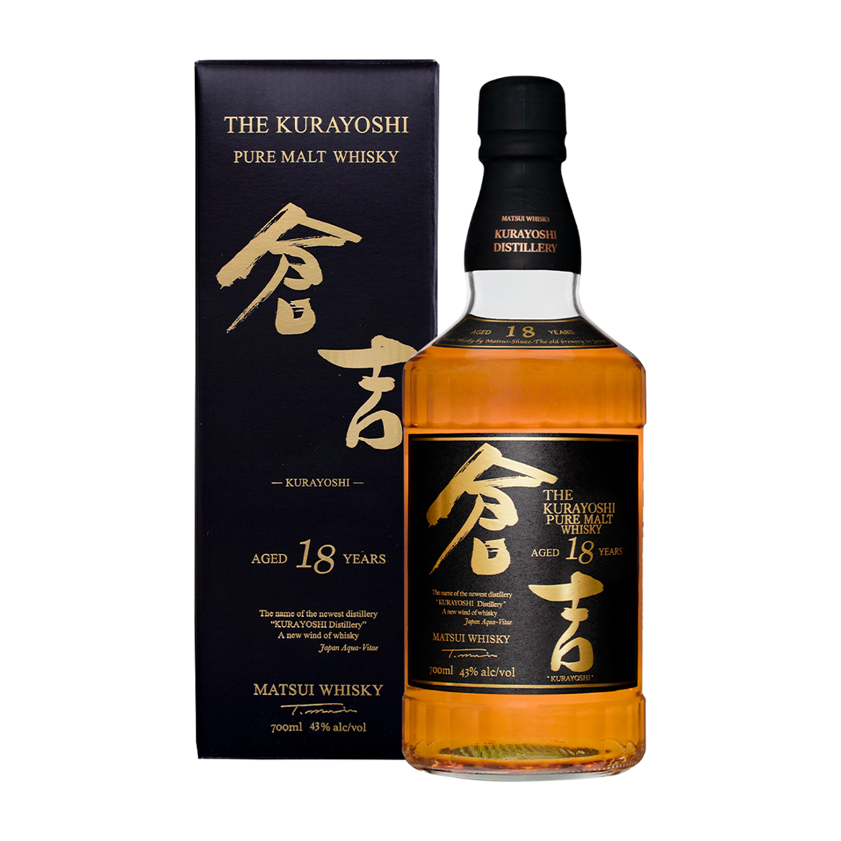 松井酒造 マツイピュアモルトウイスキー 倉吉 18年 43度 700ml