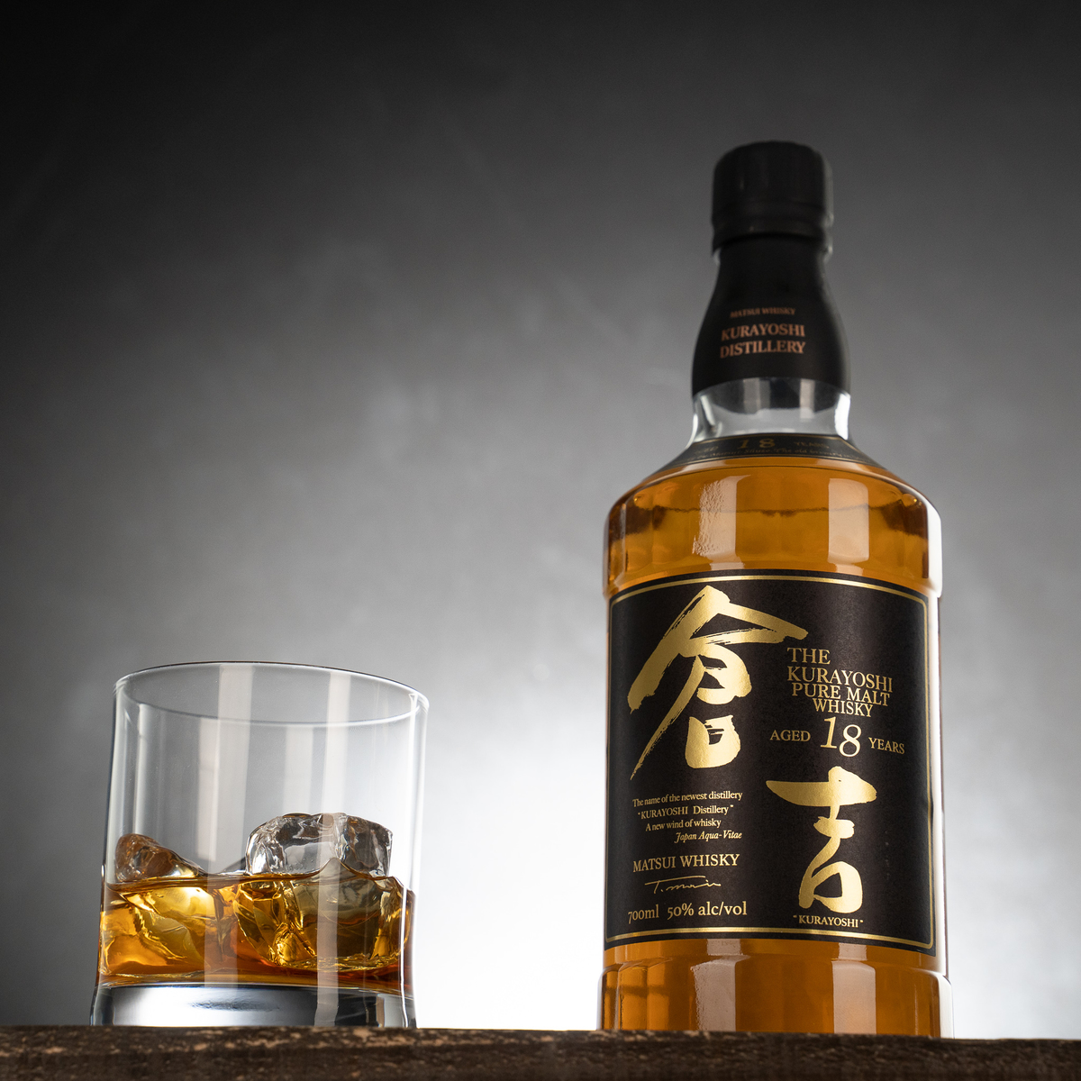 松井酒造 マツイピュアモルトウイスキー 倉吉 18年 43度 700ml