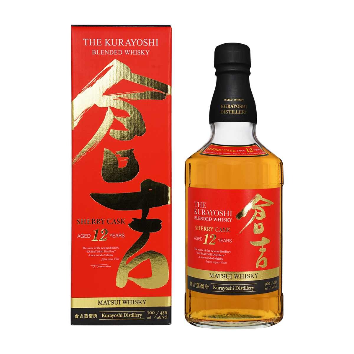 松井酒造 マツイブレンデッドウイスキー倉吉シェリーカスク12年 43度