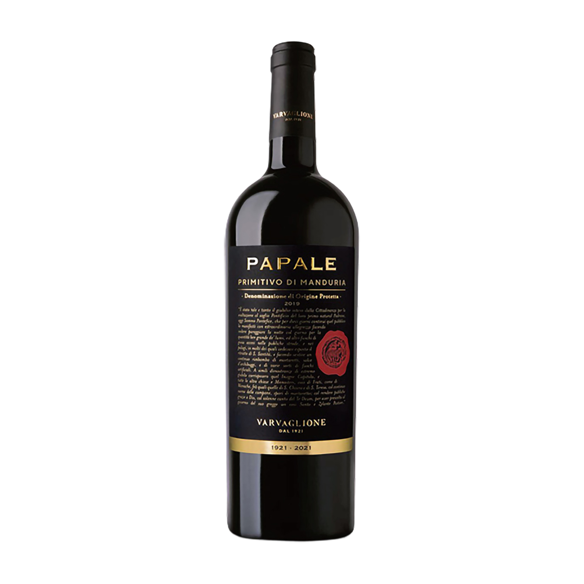 ヴァルヴァリオーネ　パパーレ･リネア･オーロ　プリミティーヴォ　ディ　マンドゥーリア　DOP 750ml【赤ワイン　イタリア】