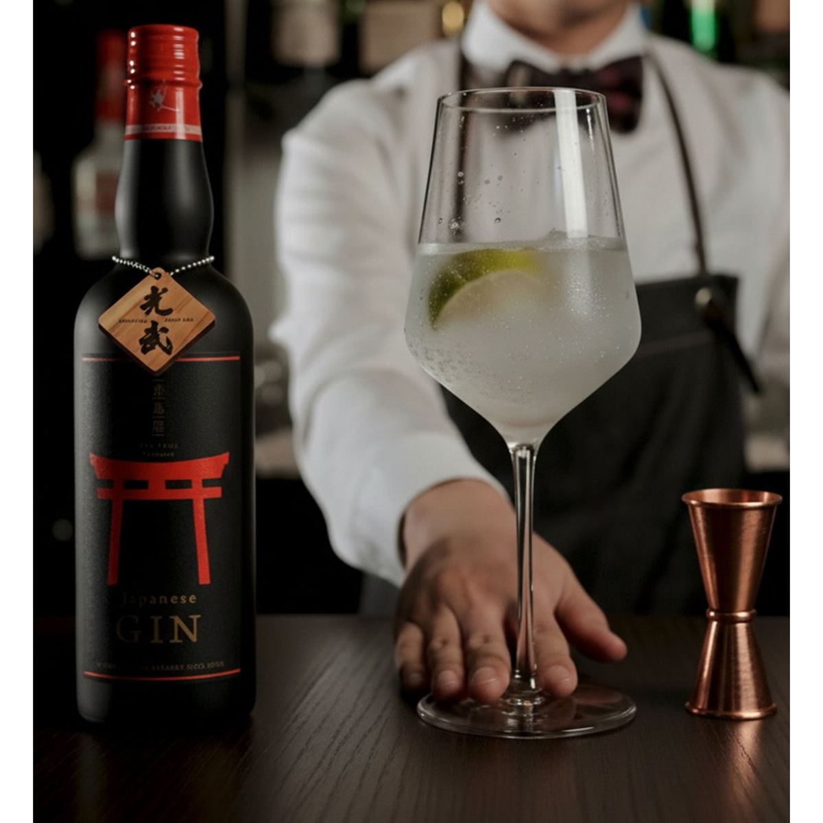 光武酒造場 赤鳥居 プレミアム 45度　700ml化粧箱入り【スピリッツ　佐賀県】