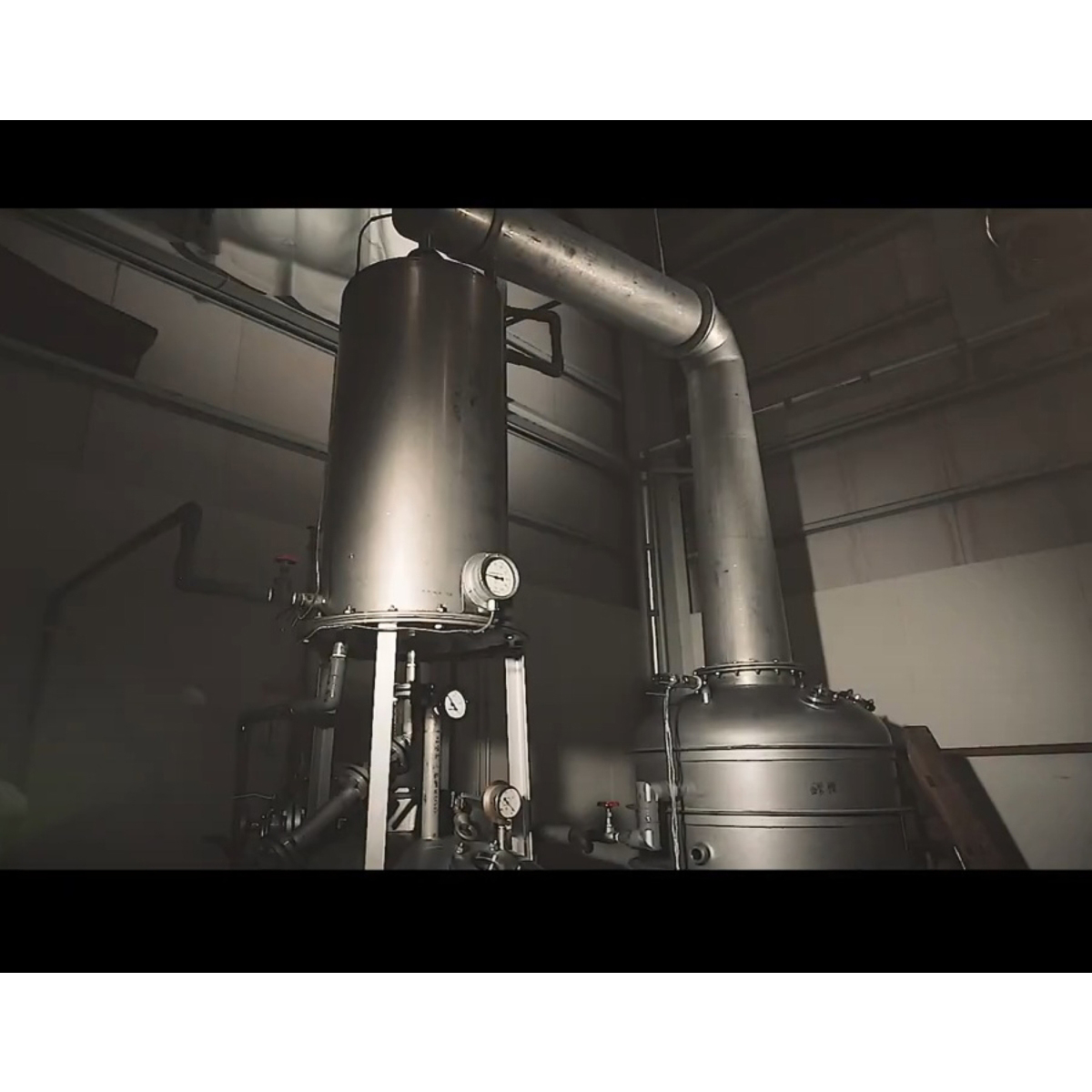 光武酒造場　赤鳥居 酒・じん　45度　700ml化粧箱入り【スピリッツ　佐賀県】