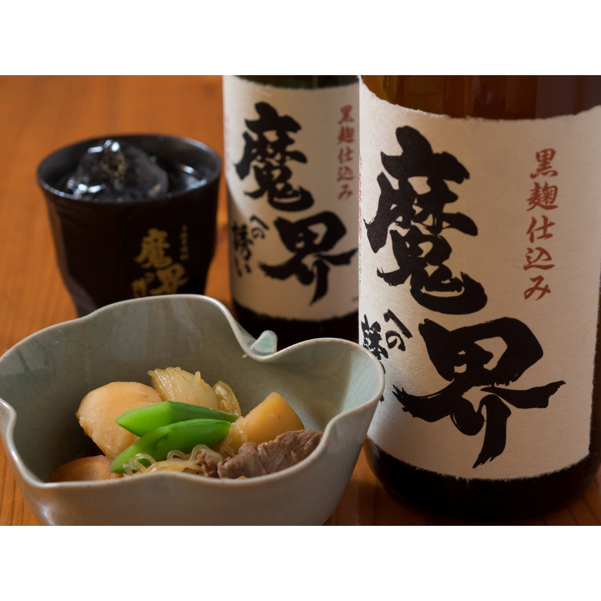 光武酒造場　黒麹　魔界への誘い　25度　1800ml【芋焼酎　佐賀県】