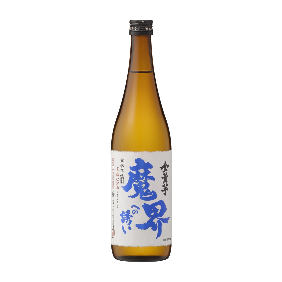 芋焼酎 | かぜとゆきオンラインショップ