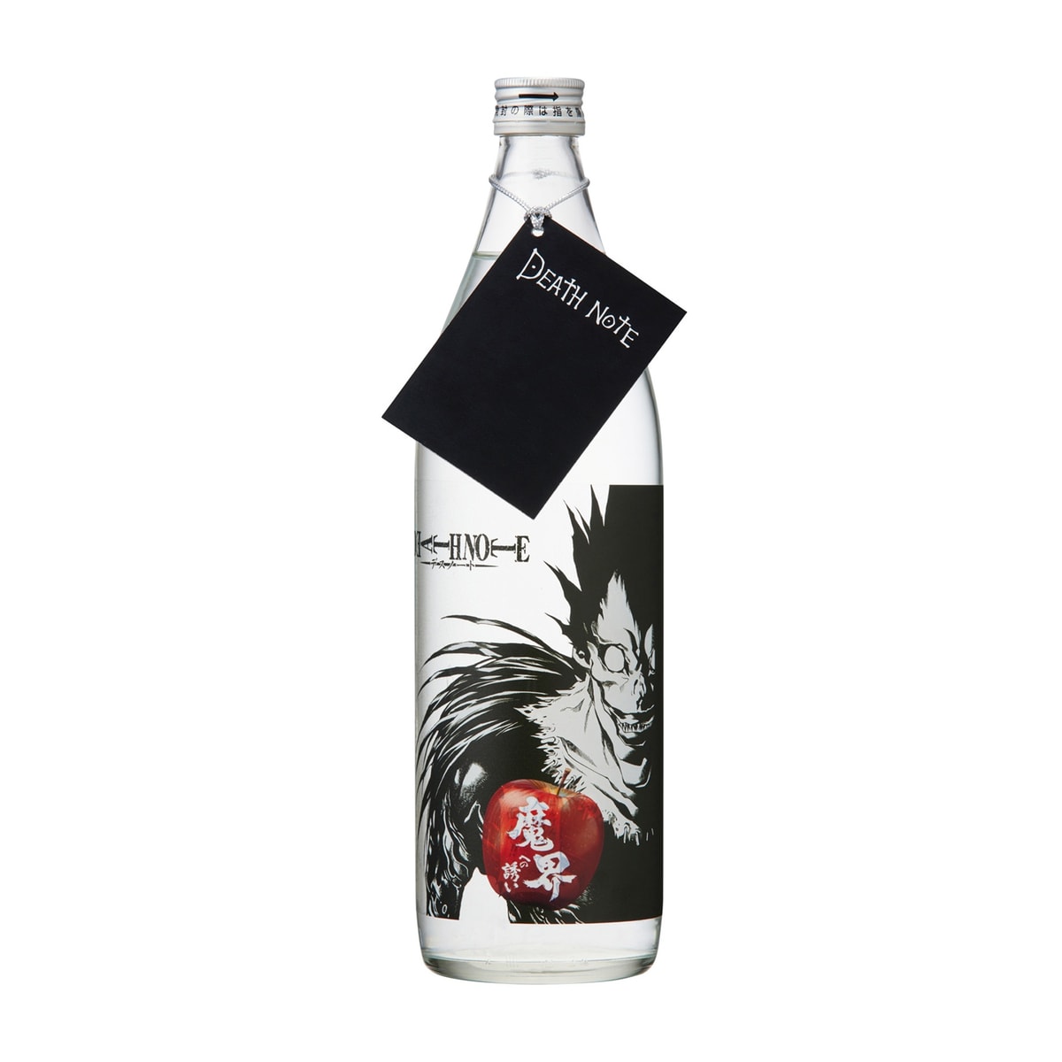 焼酎 | かぜとゆきオンラインショップ