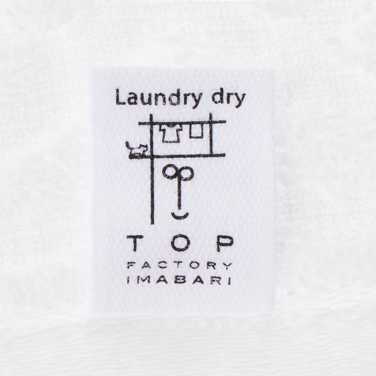 空気のタオルSOLA 60×120