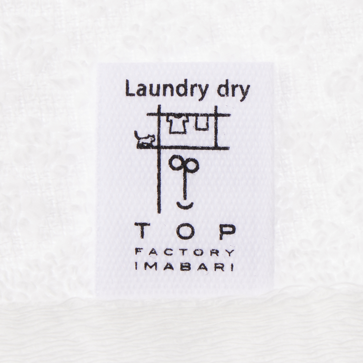 空気のタオルSOLA 34×80