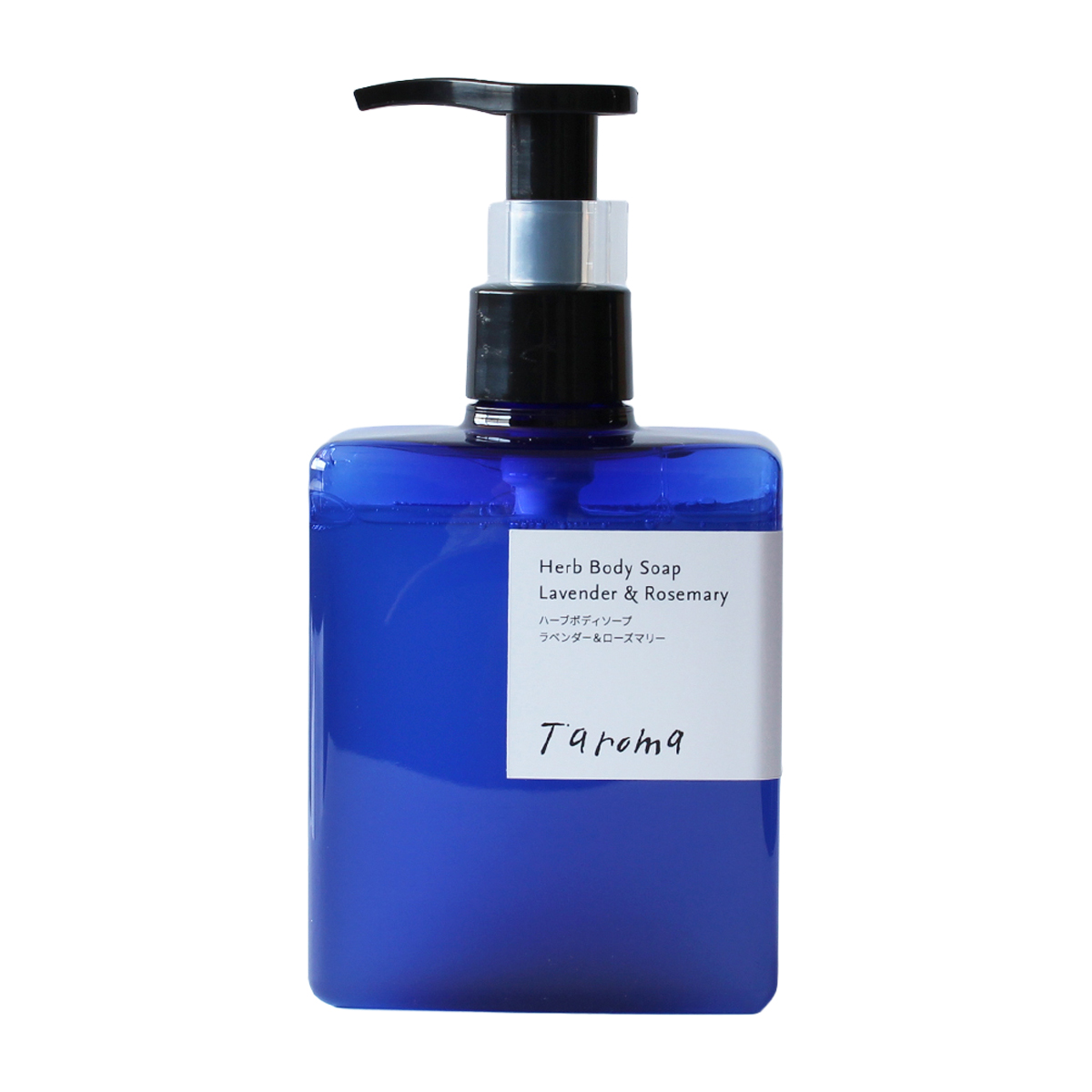 [Taroma(タロマ)] ハーブボディソープ ラベンダー＆ローズマリー