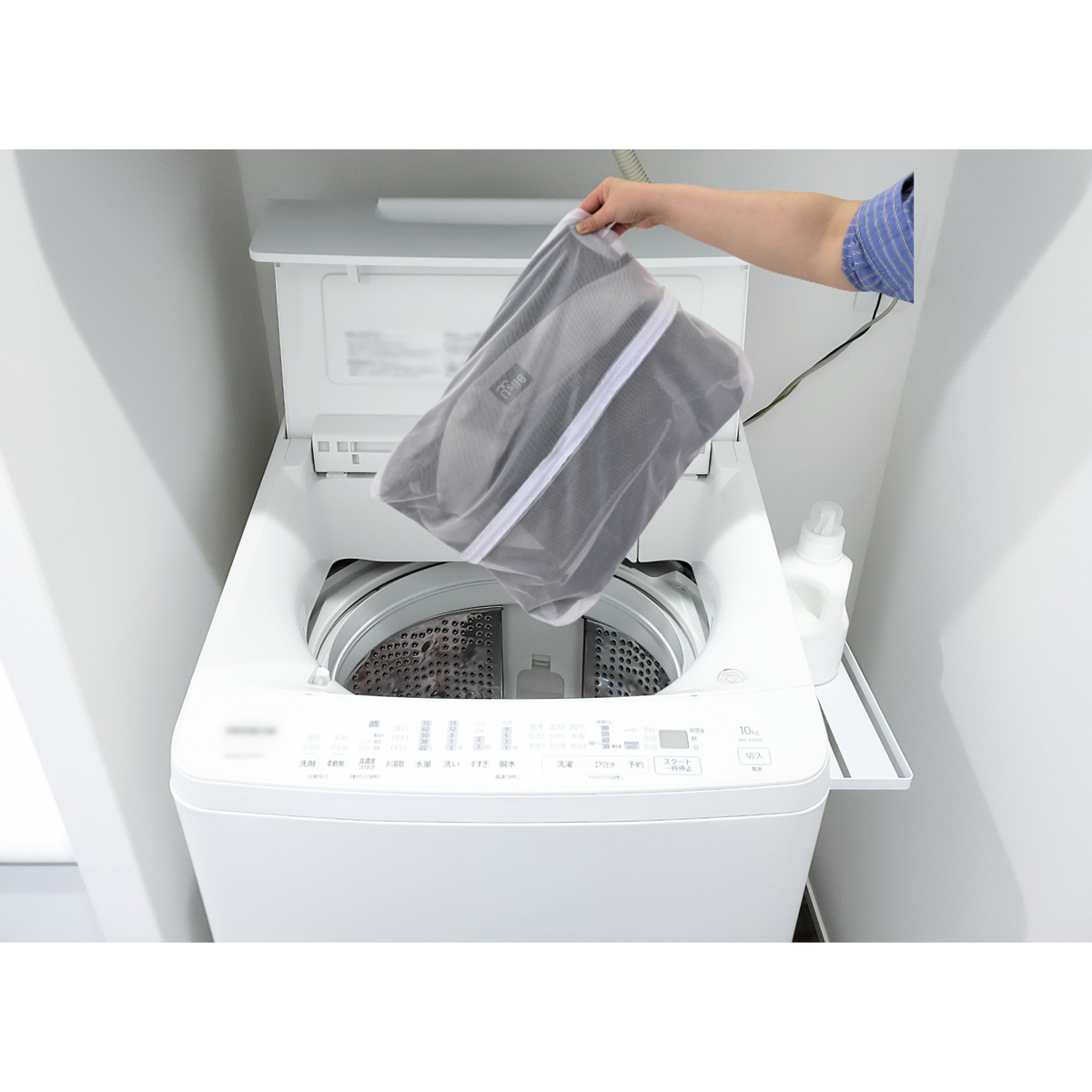 BlisUペットベッド　Sサイズ