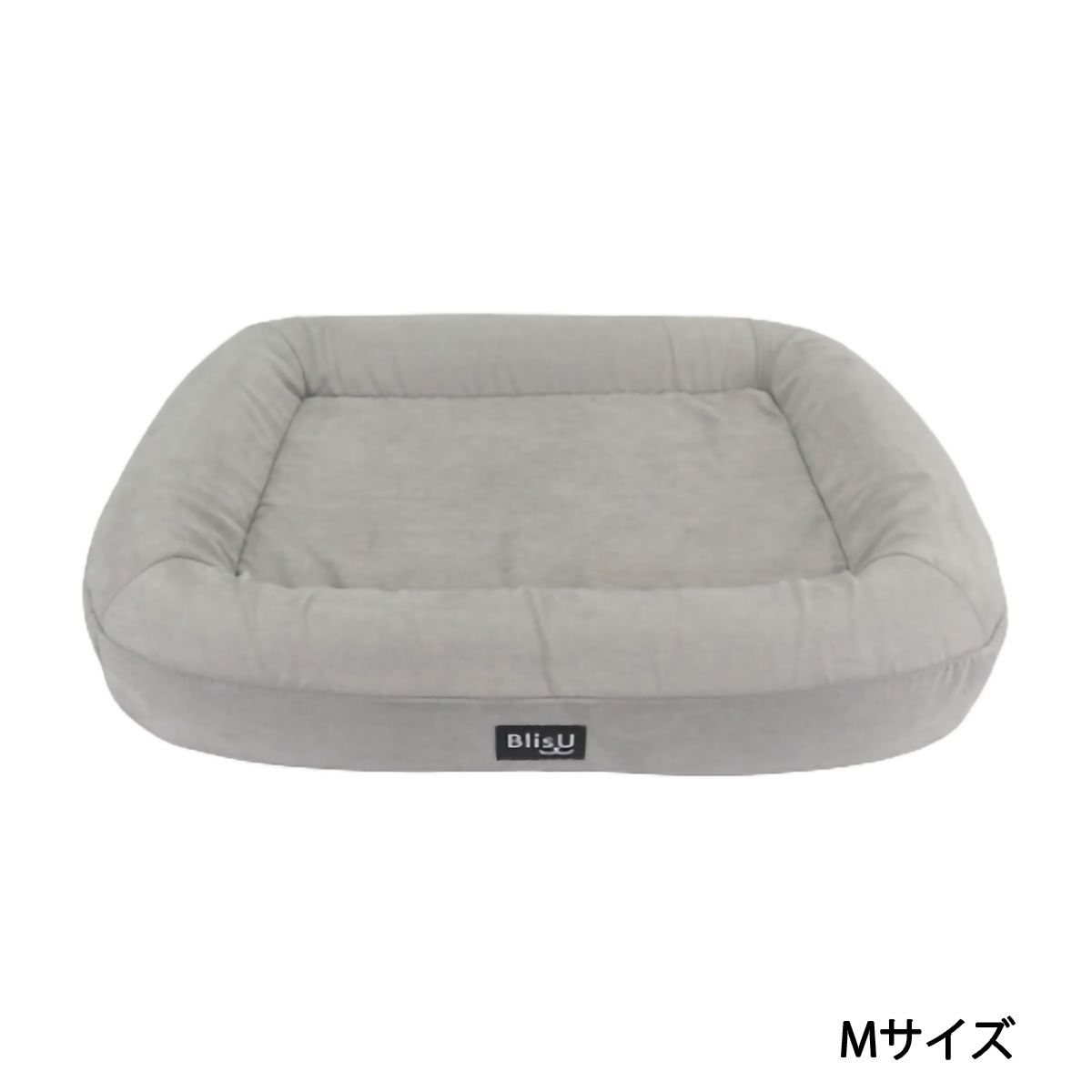 BlisUペットベッド　Mサイズ