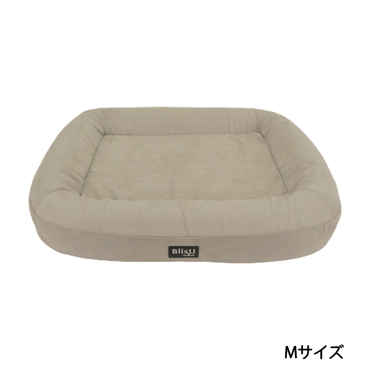 BlisUペットベッド　Mサイズ