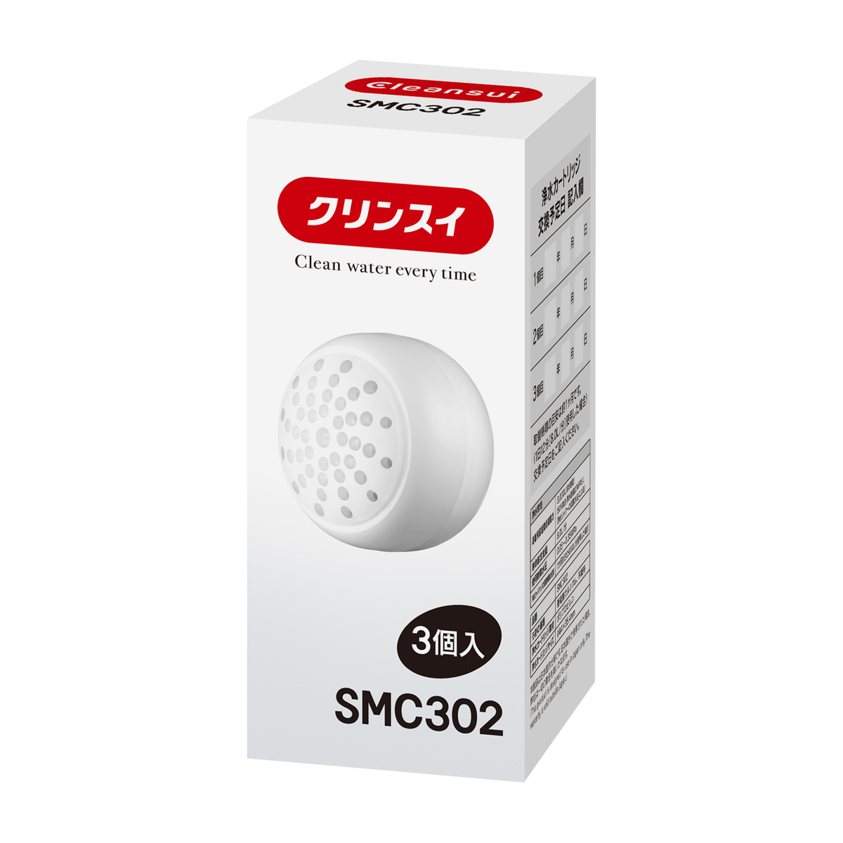 クリンスイ 交換用浄水カートリッジ(3個入り) SMC302
