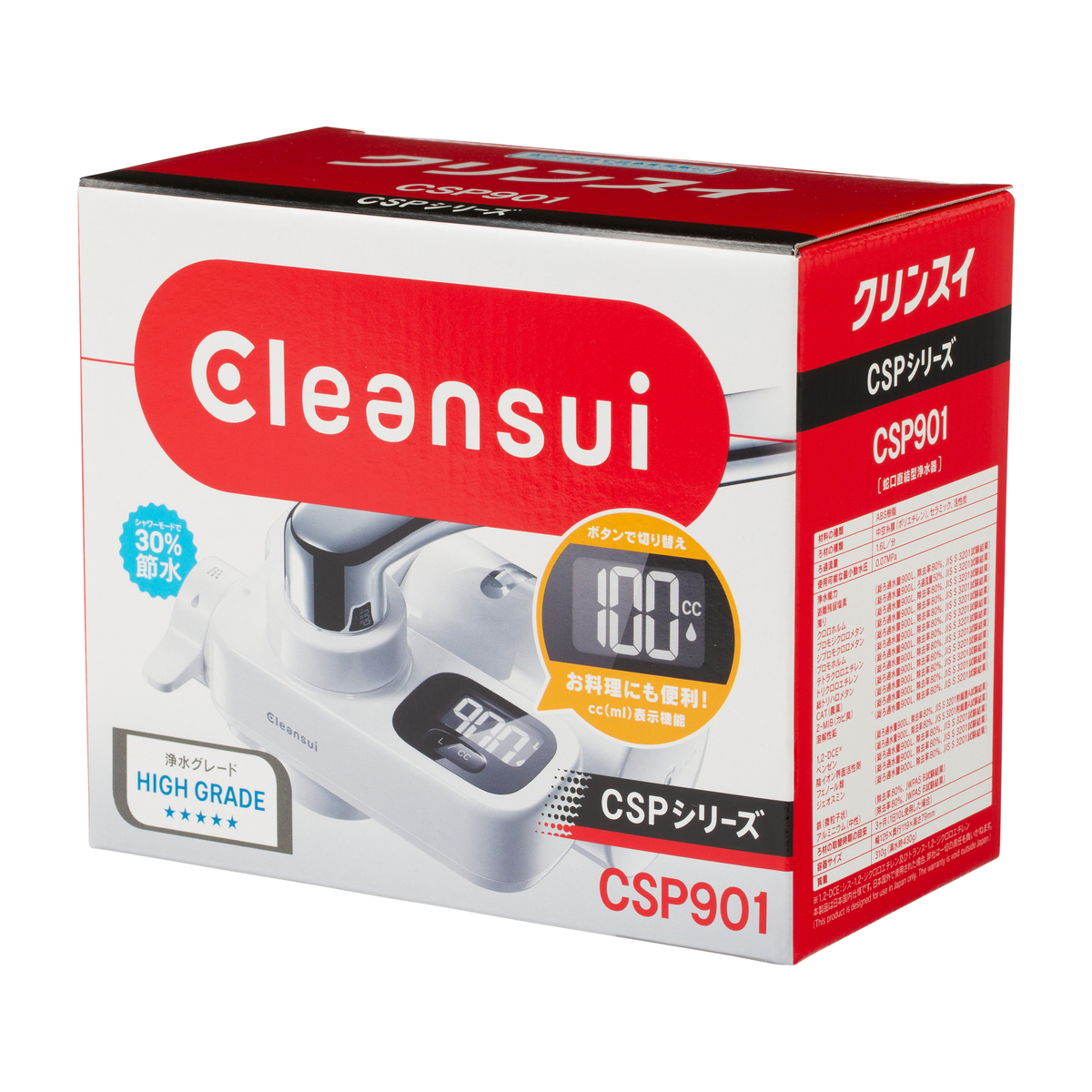 クリンスイ　蛇口直結型浄水器　CSPシリーズ本体　CSP901