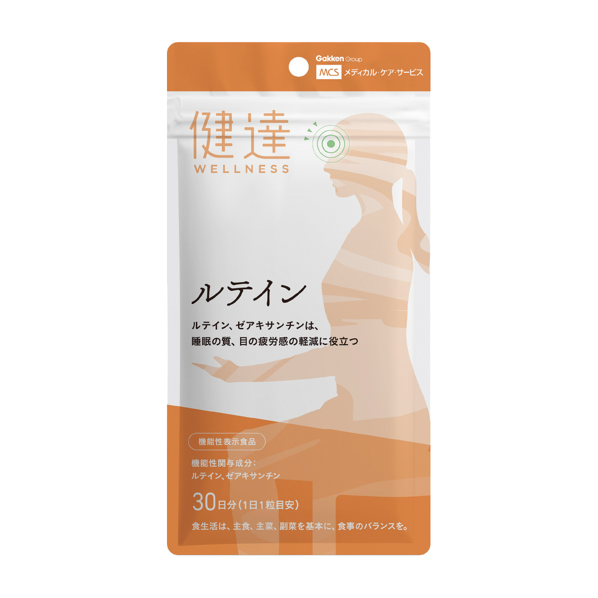 健達　ルテイン　(ソフトカプセル)