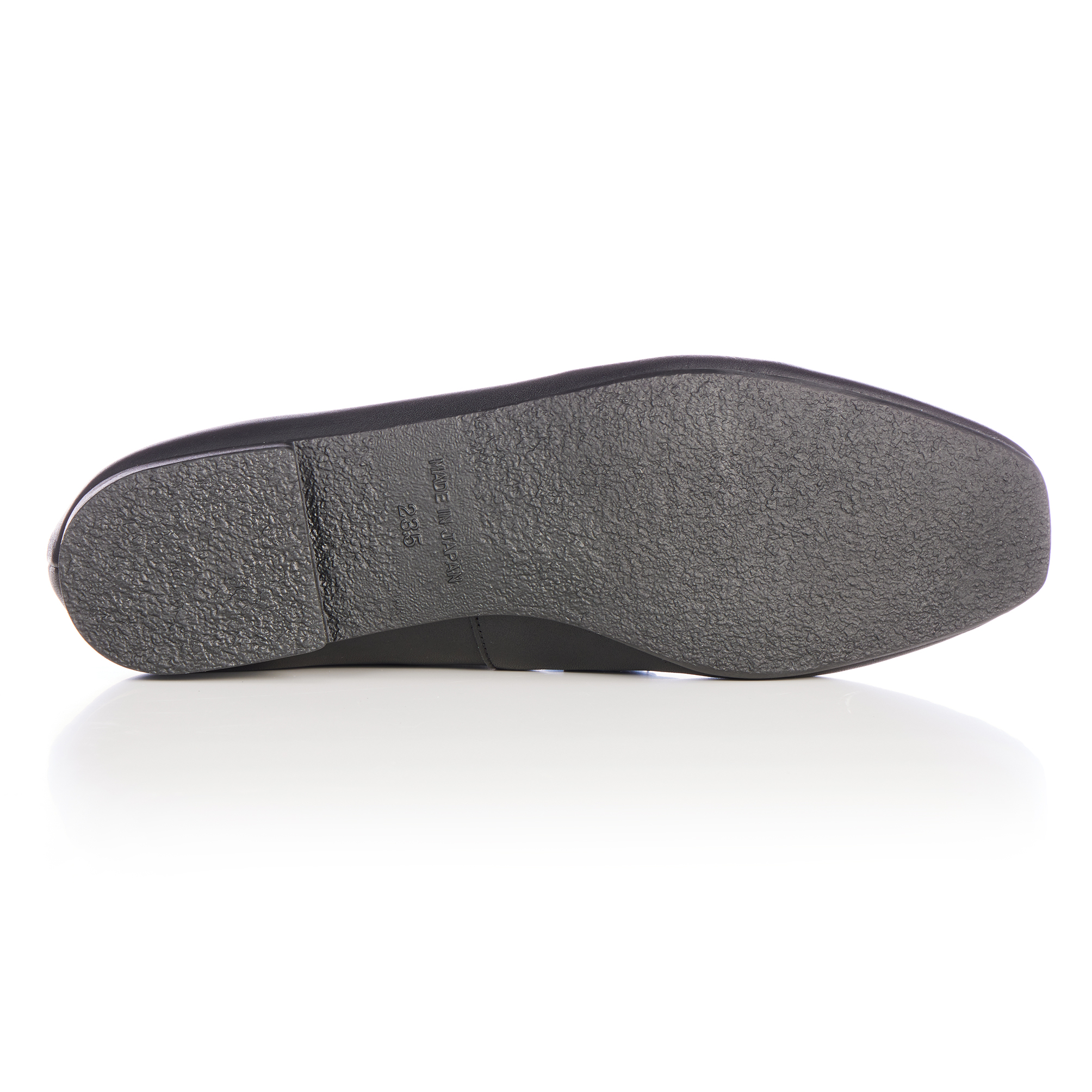 【Recipe（レシピ）】ビットローファー