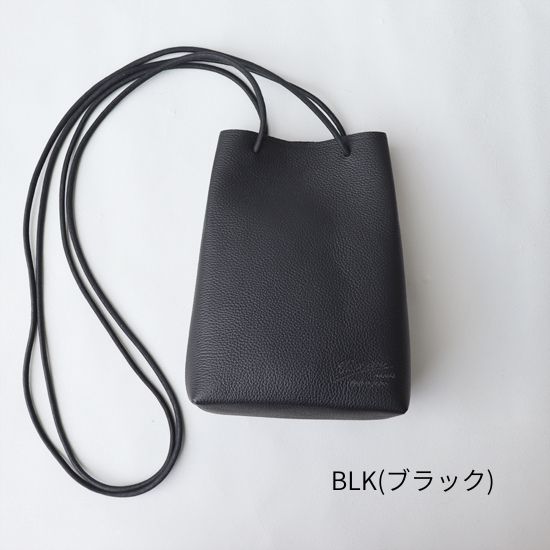 【Recipe（レシピ）】SHIKAKU Bag