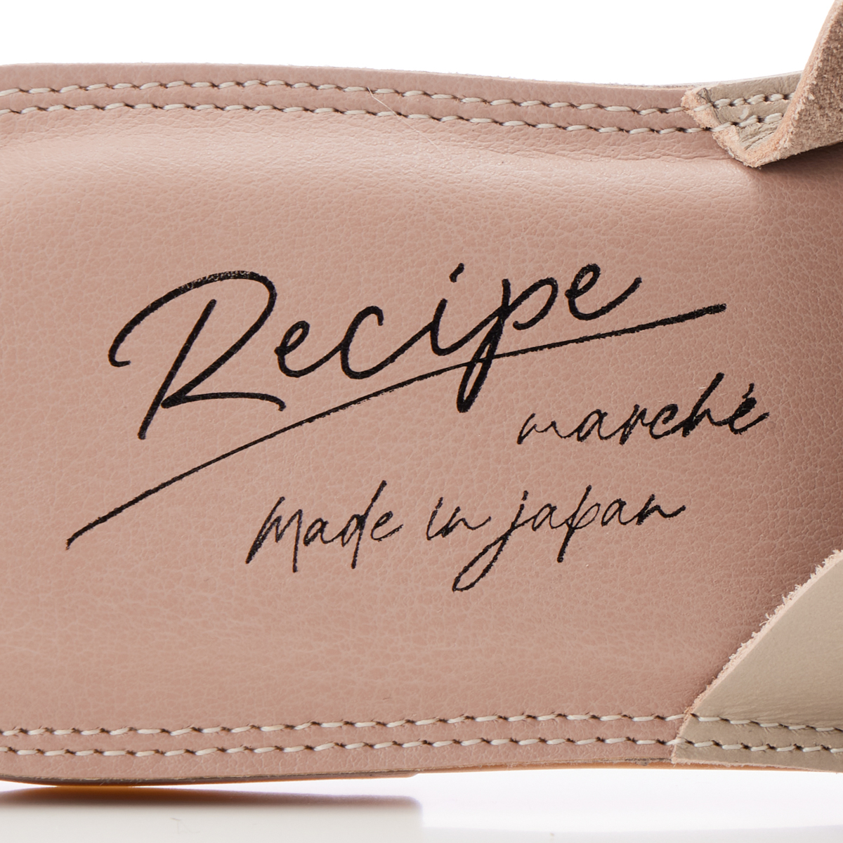 【Recipe（レシピ）】ワンマイルサンダル