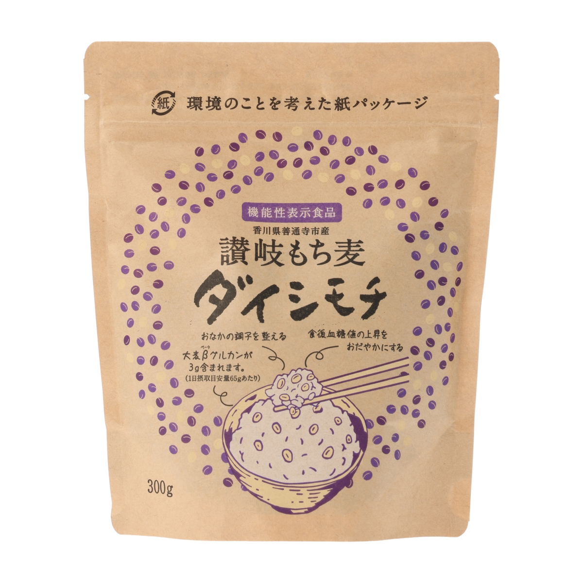 讃岐もち麦ダイシモチ 300g 270401 | かぜとゆきオンラインショップ