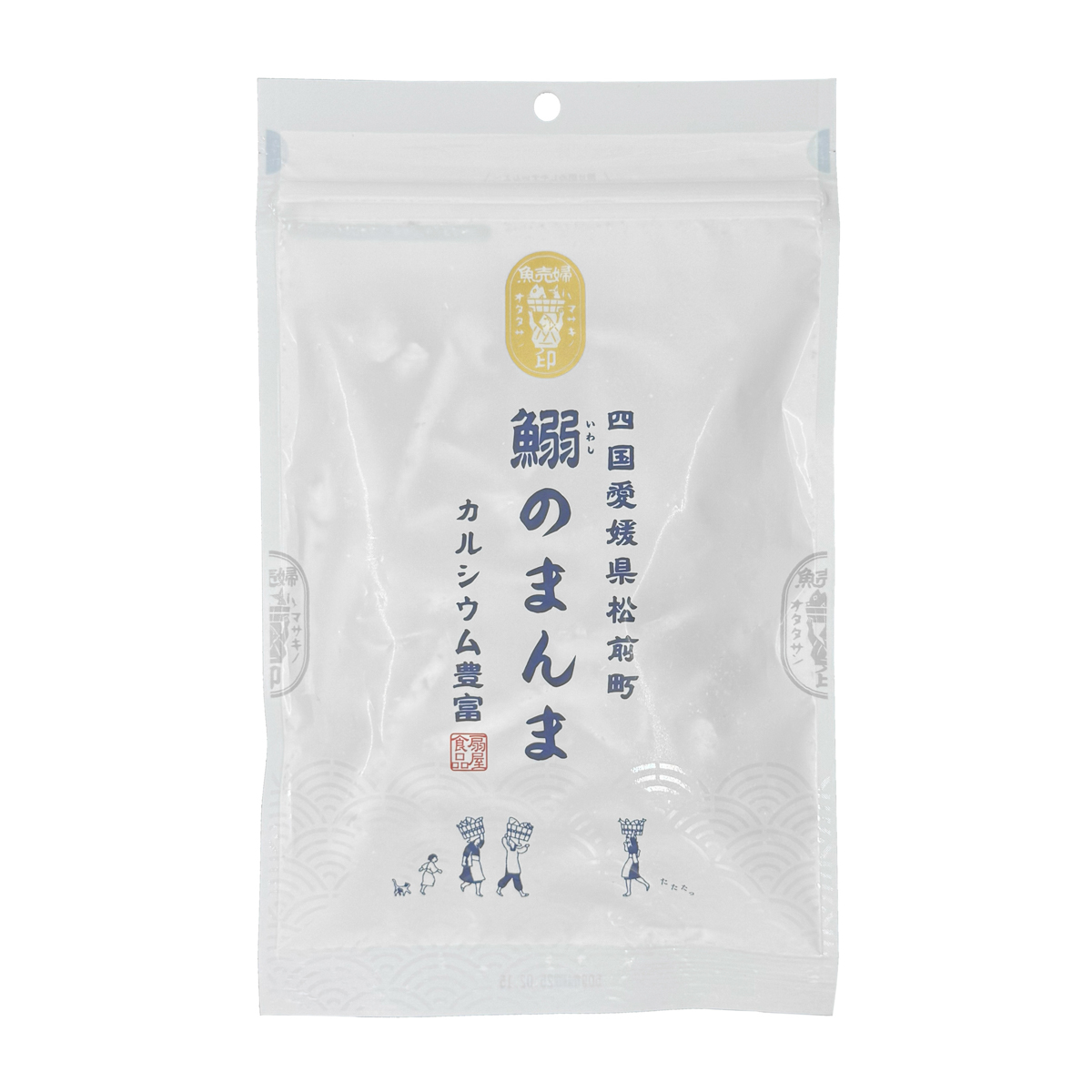 鰯のまんま