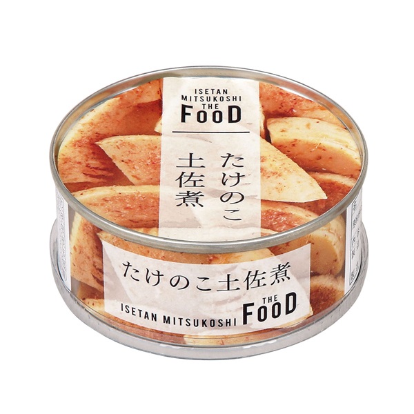 たけのこ土佐煮 (55g)