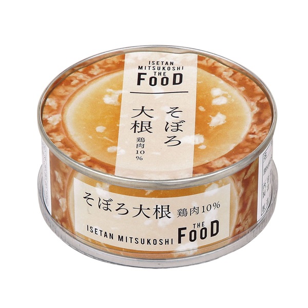 そぼろ大根 (100g)