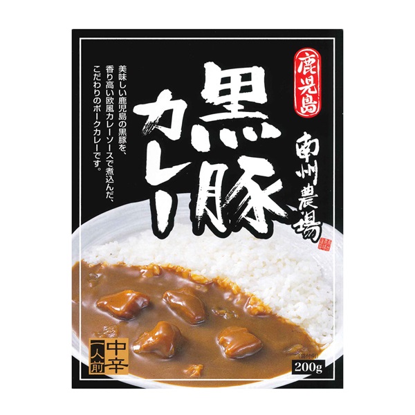 南州農場黒豚カレー (200g)