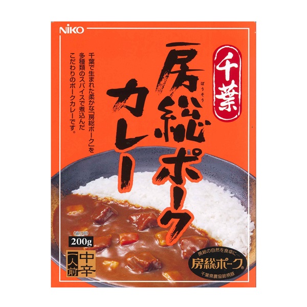 千葉房総ポークカレー  (200g)