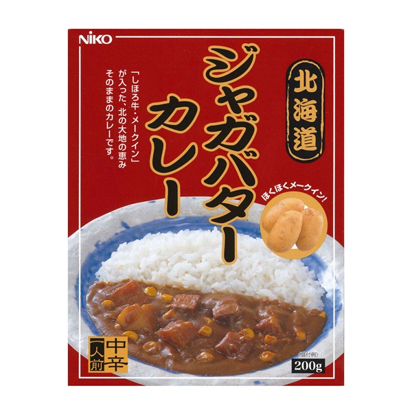北海道のジャガバターカレー  (200g)