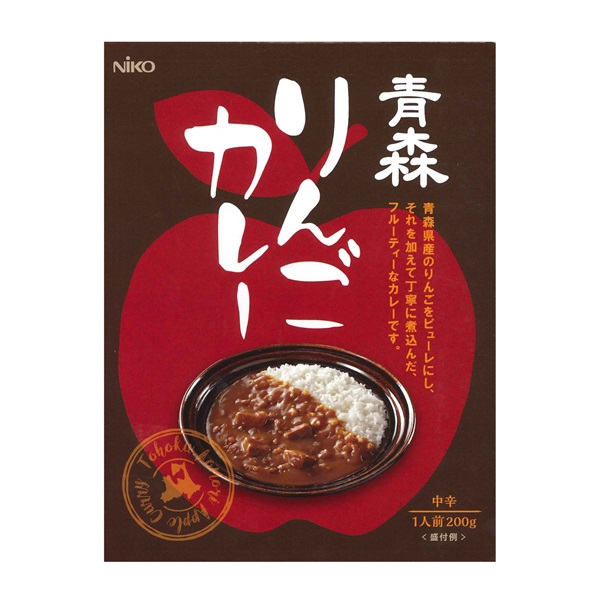 青森りんごカレー  (200g)