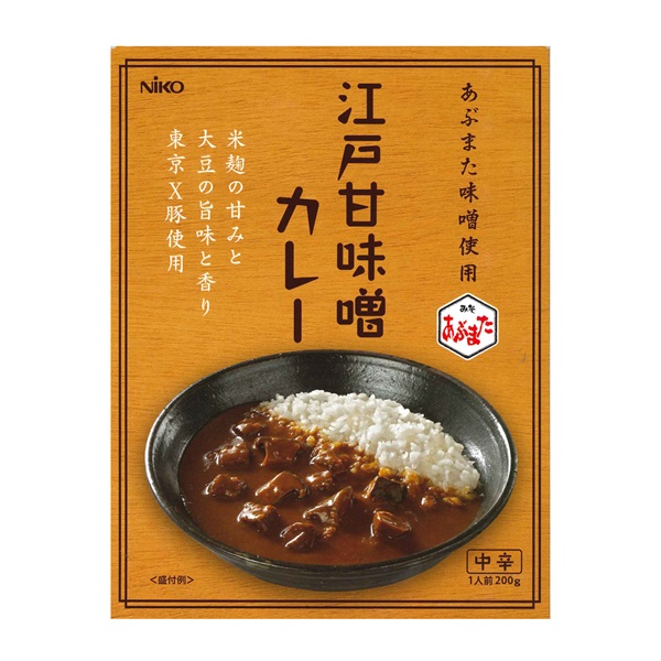 江戸甘味噌カレー  (200g)