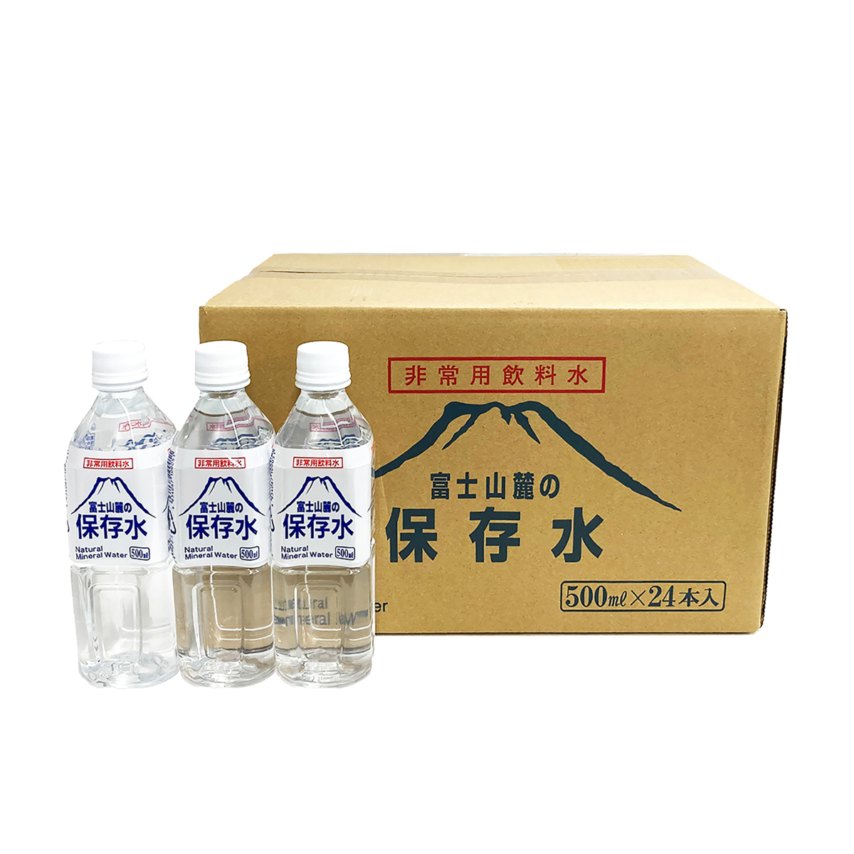 富士山麓の保存水（５年保存）500ml×24本 300421